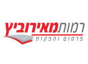 logo_p.ramot_meirovitz