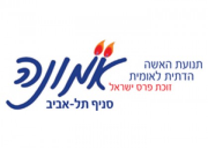 מיתוג