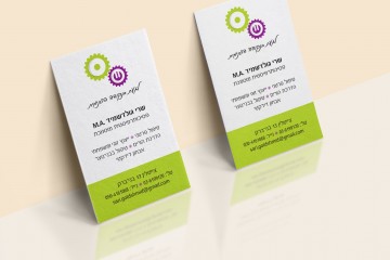 האם צריך כ.ב. לעסק?